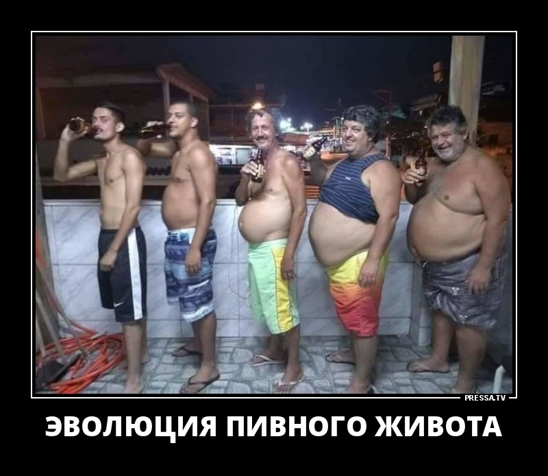Позитивные летние демотиваторы о жизни Позитивные летние демотиваторы о жизни