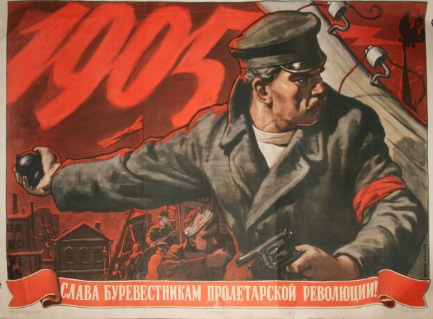Николай II никогда не был «кровавым» Николай II никогда не был «кровавым»