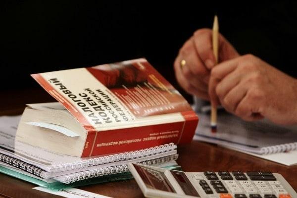 Россиян с маленькими зарплатами освободят от уплаты НДФЛ Россиян с маленькими зарплатами освободят от уплаты НДФЛ