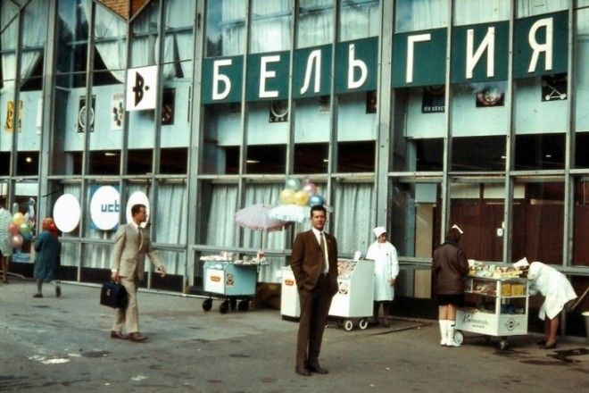 ÐаÑÑинки по запÑоÑÑ