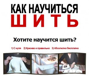 Выкройка косой кофты Выкройка косой кофты