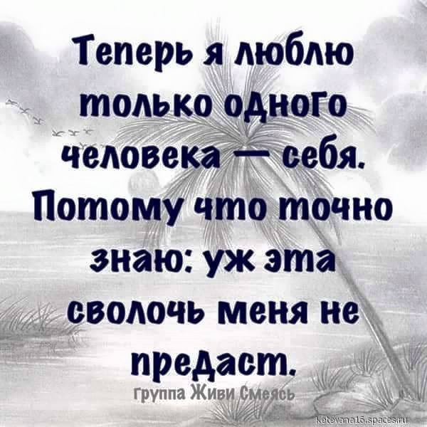— А теперь я познакомлю тебя со своей семьей... — А теперь я познакомлю тебя со своей семьей...
