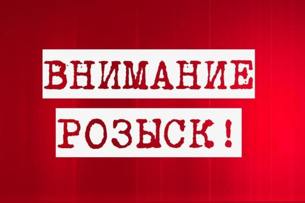 Полиция Крыма ищет подозреваемого в совершении преступления