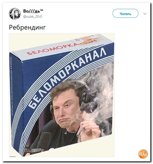 Обо всем понемногу с юмором и ехидными комментариями Обо всем понемногу с юмором и ехидными комментариями