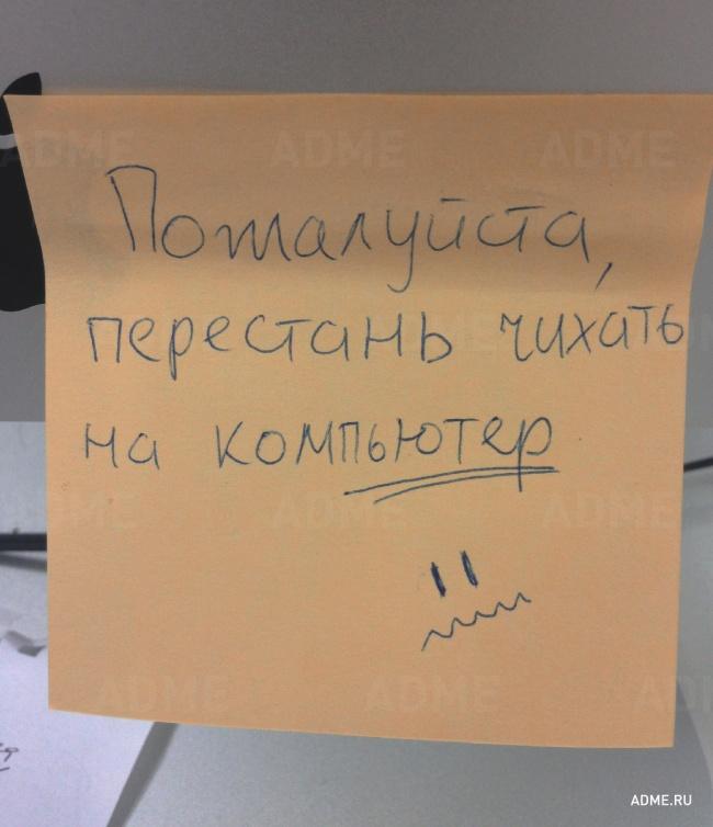 22 записки, наполненные родительской любовью 22 записки, наполненные родительской любовью