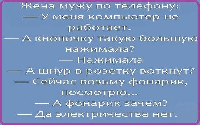 Мужик стоит возле салона красоты и нервно курит сигареты одну за другой