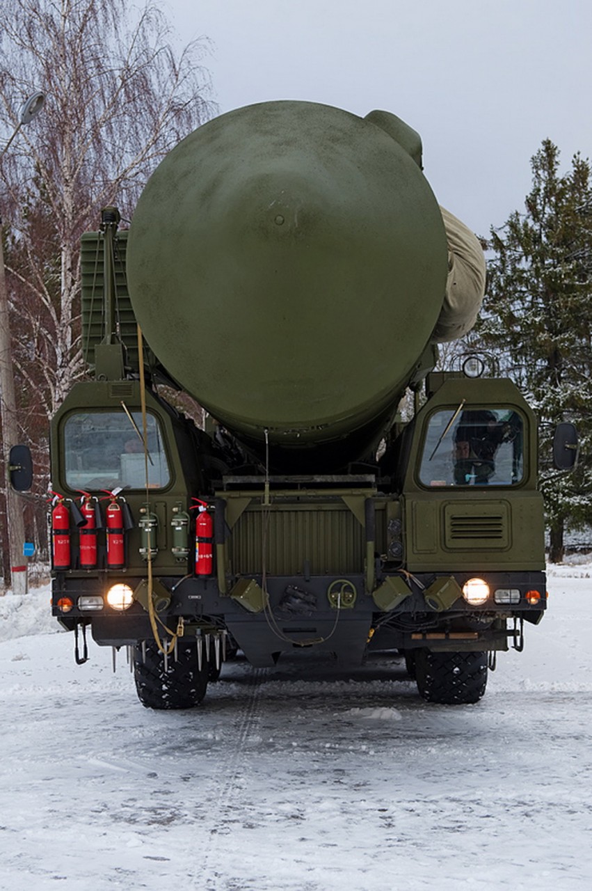 54-я гвардейская, ордена Кутузова ракетная дивизия стратегического назначения (Тейково). 54-я гвардейская, ордена Кутузова ракетная дивизия стратегического назначения (Тейково).