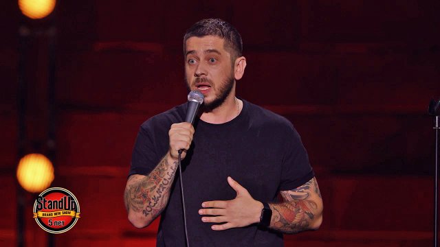 Пятилетие «STAND UP», 1 выпуск (13.05.2018) Пятилетие «STAND UP», 1 выпуск (13.05.2018)