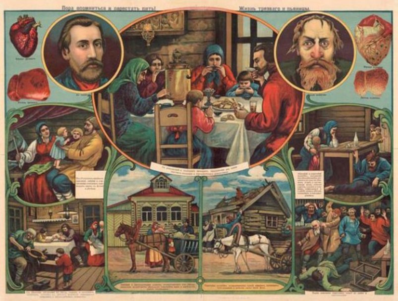 Война 1858-1860 годов, о которой молчат учебники Война 1858-1860 годов, о которой молчат учебники
