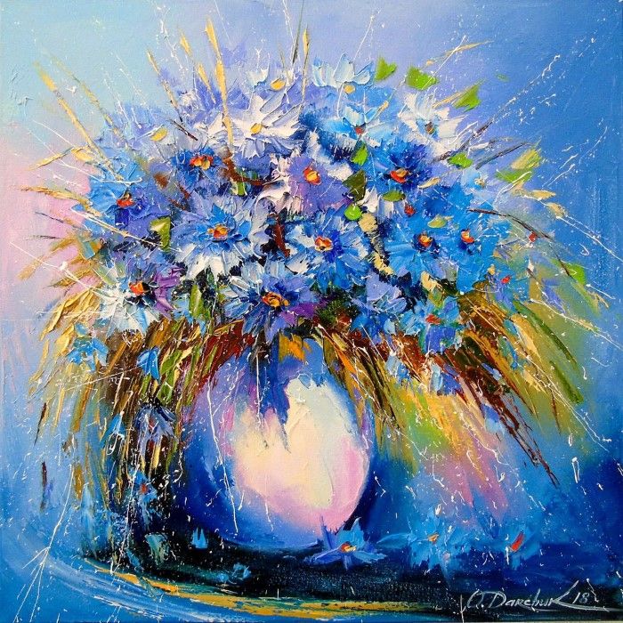 Максимум позитива. Olha Darchuk Максимум позитива. Ольга Дарчук