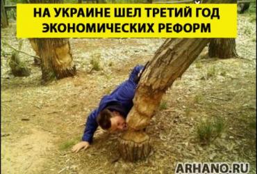У этой страны нет будущего