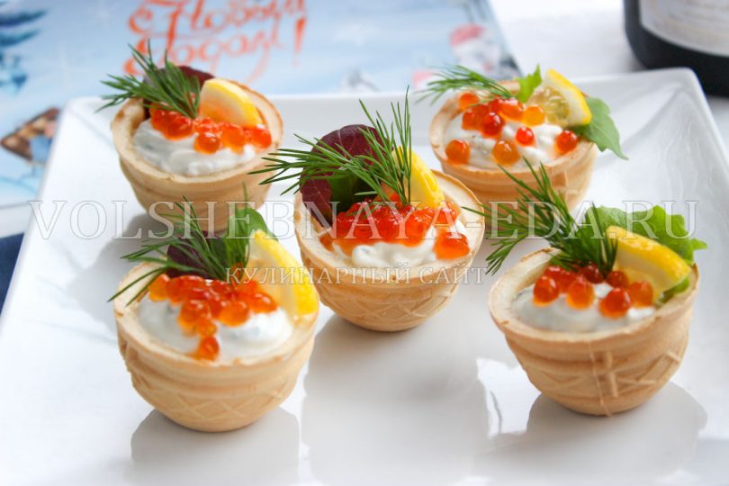 Тарталетки с икрой и сливочным сыром