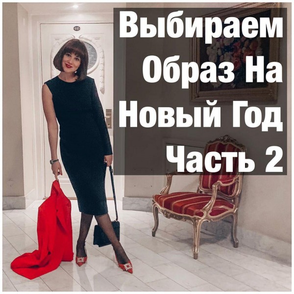 photo_2019-12-12_16-04-30 photo_2019-12-12_16-04-30