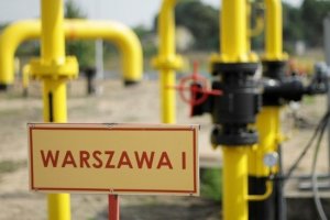 Газовый провал: Польша лишила Украину поставок голубого топлива
