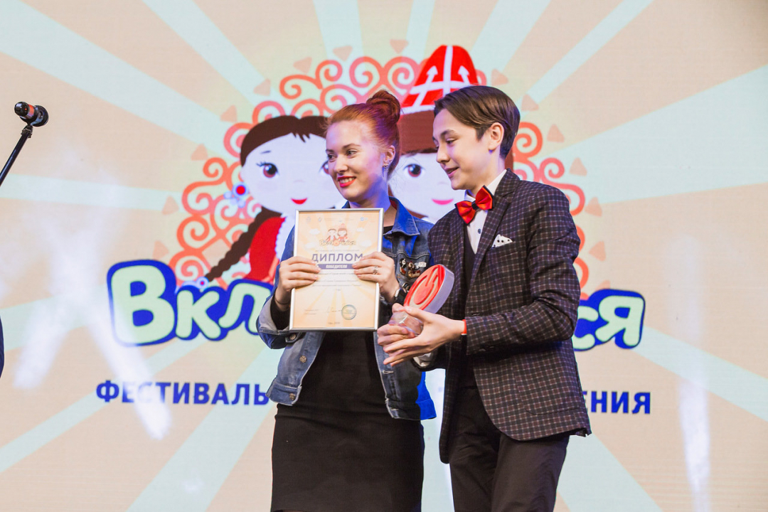 Объявлены победители фестиваля детского телевидения «Включайся» — 2018