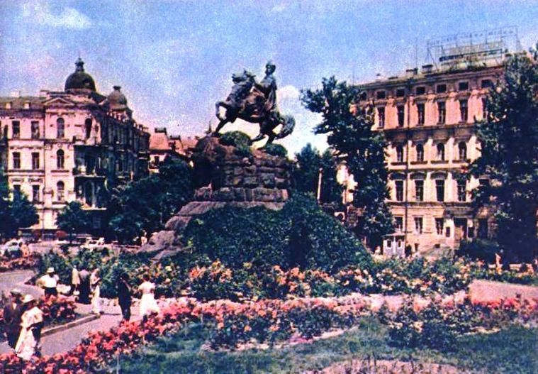 Украина, СССР, Огонёк