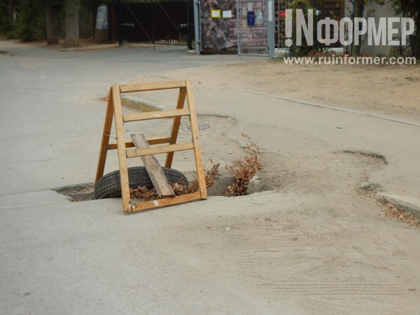 Знакомьтесь! Этот человек думает, что представляет интересы жителей Гагаринского района Знакомьтесь! Этот человек думает, что представляет интересы жителей Гагаринского района
