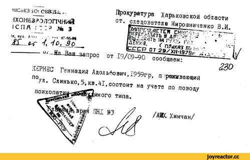 Как Владимир Высоцкий предвидел майдан Как Владимир Высоцкий предвидел майдан