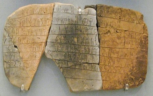 ТОП-10: Крупные и редкие археологические находки в Греции ТОП-10: Крупные и редкие археологические находки в Греции