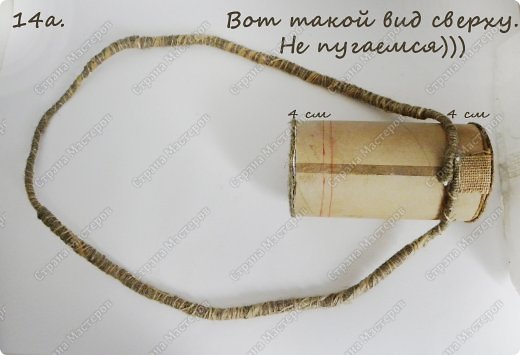 Мастер-класс Свит-дизайн День рождения День учителя Бумагопластика МК сумочки Лесная полянка Бумага гофрированная Жёлуди Клей Листья Материал природный Мешковина Проволока Пряжа фото 19