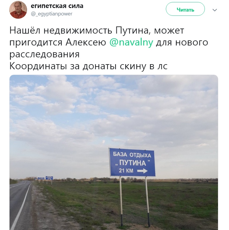 Сергей Богатырев . Размышление после просмотра документального фильма "Россия. Кремль. Путин"