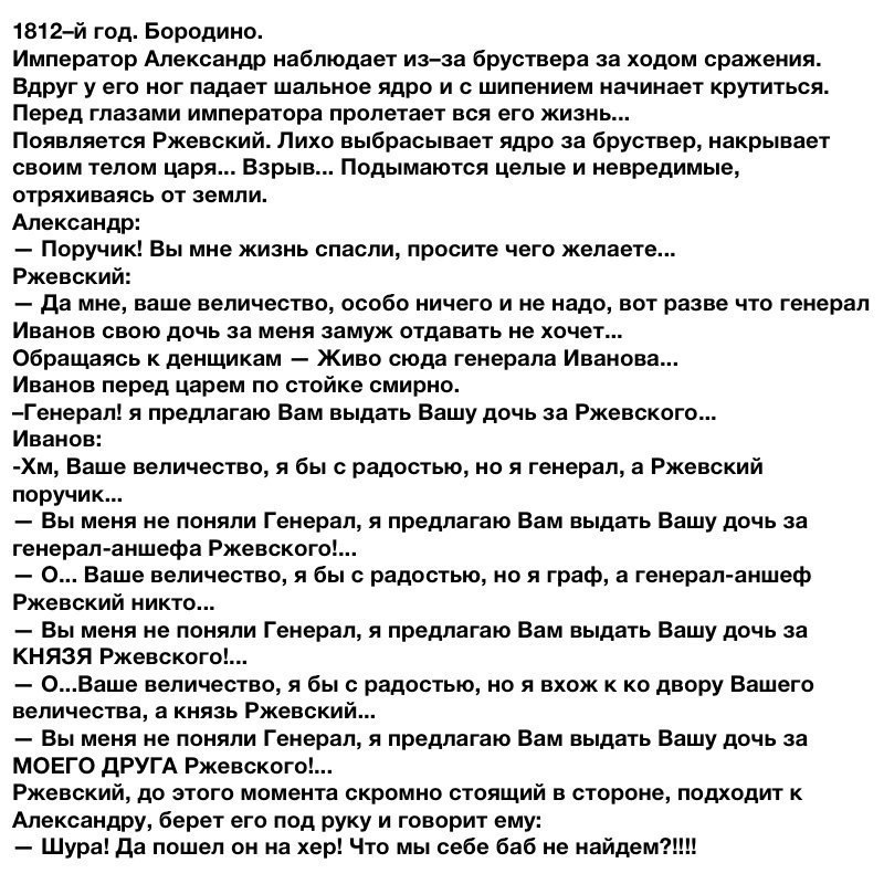 Карьерный рост Карьерный рост
