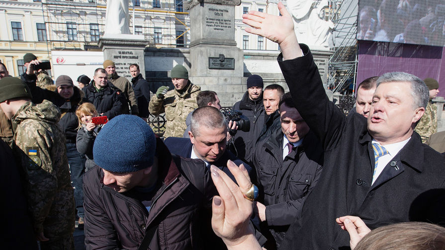 На митинге Порошенко в Киеве произошли столкновения