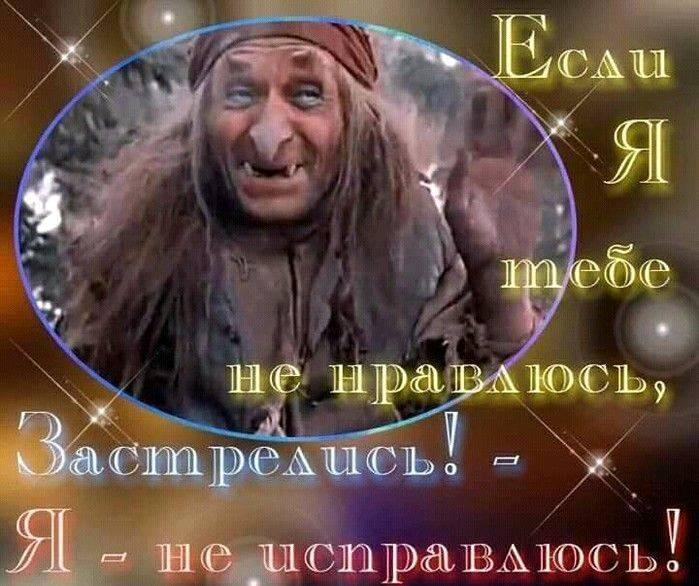 — А теперь я познакомлю тебя со своей семьей... — А теперь я познакомлю тебя со своей семьей...