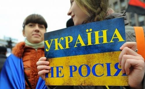 США не знают, что делать с трупом Украины, разлагающимся в центре Европы США не знают, что делать с трупом Украины, разлагающимся в центре Европы