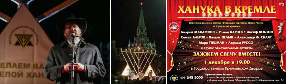 Где "рабами божьими" правят "волки в овечьих шкурах" есть два разных определения экстремизма! Где "рабами божьими" правят "волки в овечьих шкурах" есть два разных определения экстремизма!