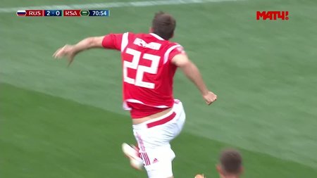 Сборная России одержала первую победу на чемпионатах мира за 16 лет Сборная России одержала первую победу на чемпионатах мира за 16 лет