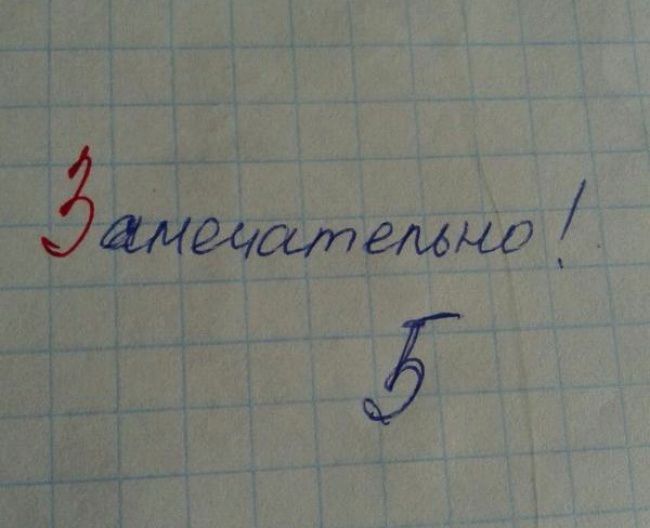 , , 