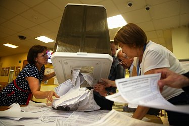 Пять главных итогов выборов