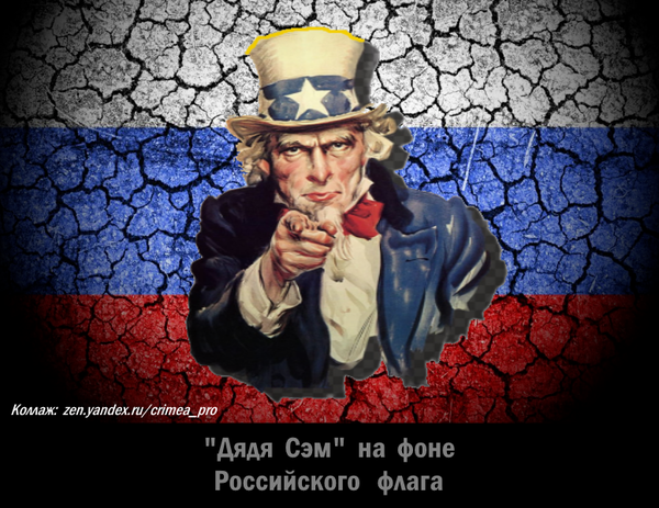 Какой стала бы Россия сейчас, если бы вместо Путина в 2000 г. к власти пришел проамериканский президент Какой стала бы Россия сейчас, если бы вместо Путина в 2000 г. к власти пришел проамериканский президент