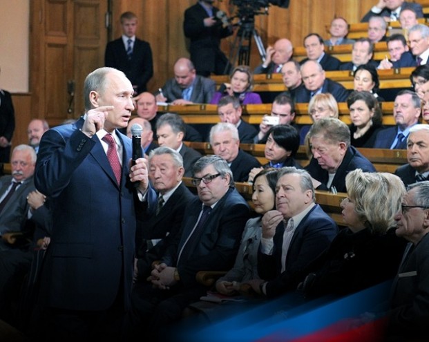Путин неожиданно отменил все мероприятия, СМИ строят догадки Путин неожиданно отменил все мероприятия, СМИ строят догадки