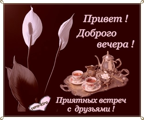 http://mtdata.ru/u26/photoEE5A/20436573147-0/original.jpg