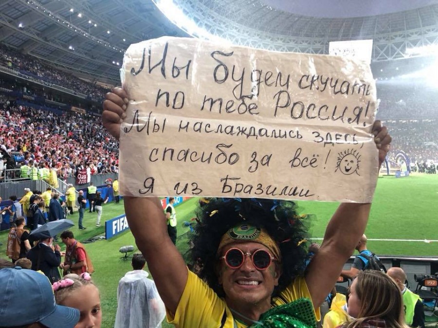 "Не скоро забуду". Яркие реакции иностранцев на Чемпионат Мира