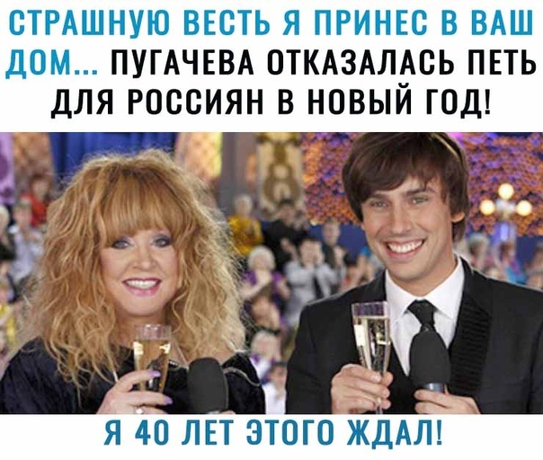 ÐÑгаÑева оÑказалаÑÑ Ð¿ÐµÑÑ Ð´Ð»Ñ ÑоÑÑиÑн в ÐÐ