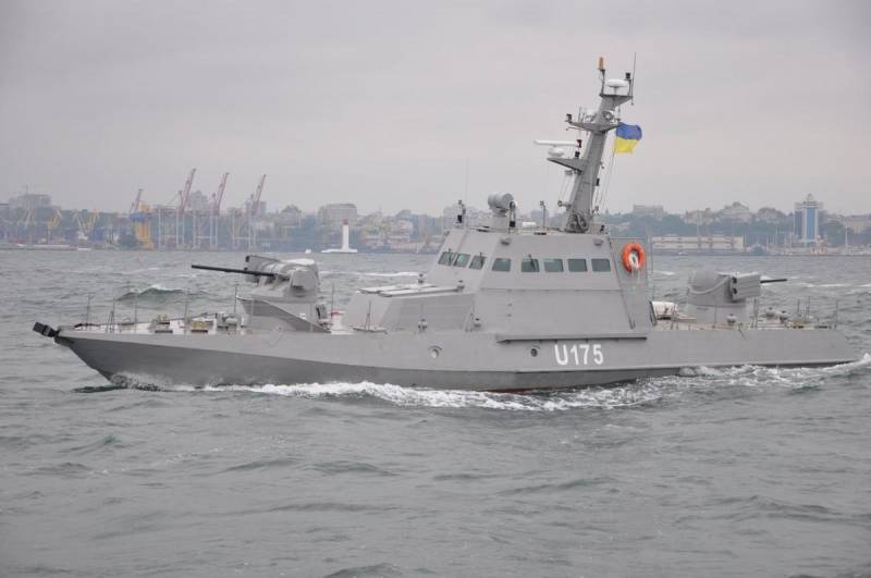 ВМС Украины хвастаются устаревшей сто лет назад тактикой