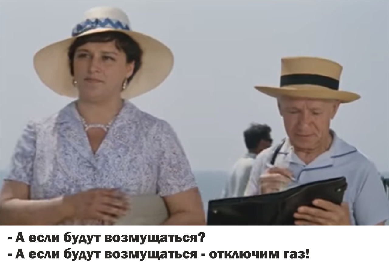 В шаге от экономического апокалипсиса. Перспективы России