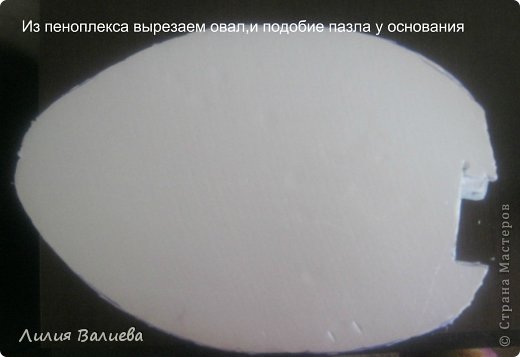 Как я делала лебедей МК