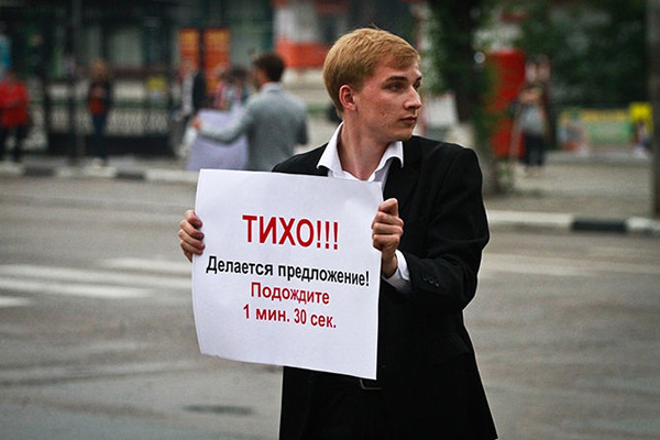 Про выдержку Про выдержку