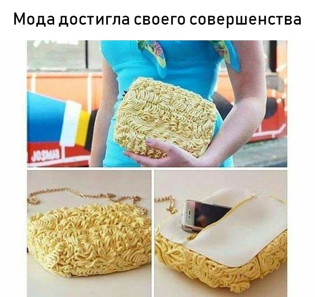 Красота - страшная сила! И даже не сомневайтесь! Красота - страшная сила! И даже не сомневайтесь!