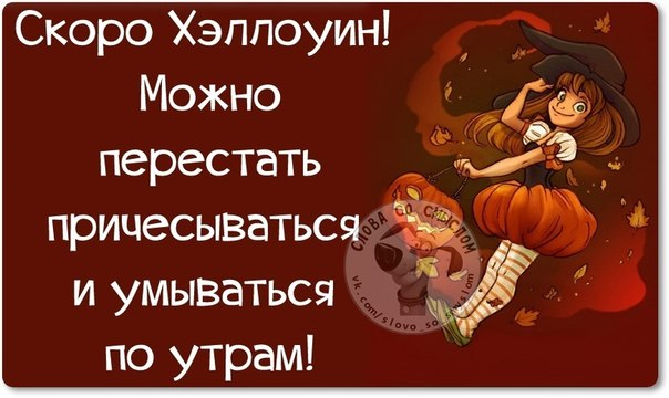 Картинки со смыслом мультики Картинки со смыслом мультики