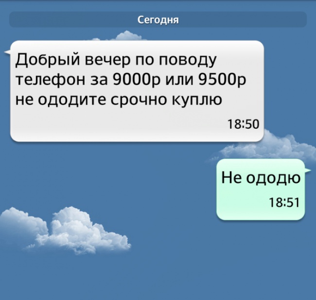 Пост филологических страданий для воинствующих борцов за грамотность