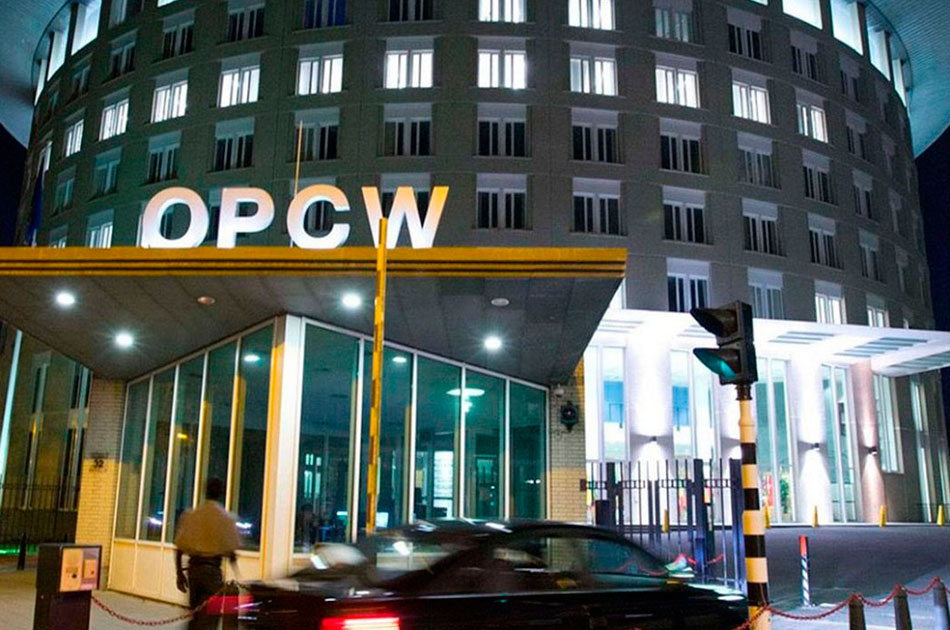 Сбор в ОЗХО свидетелей и потерпевших Сбор в ОЗХО свидетелей и потерпевших