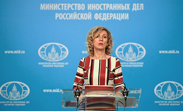 Захарова рассказала о «волшебной палочке» для решения всех мировых проблем Захарова рассказала о «волшебной палочке» для решения всех мировых проблем