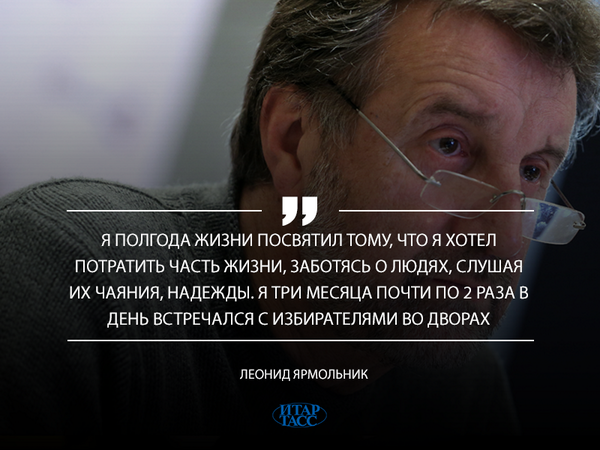 Оказывается Ярмольник такая же падаль, как и Собчак с Макаревичем!