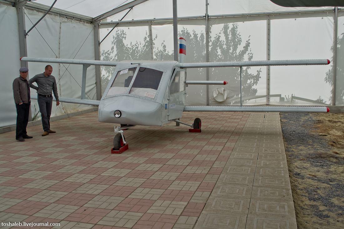 Aviation Museum-104