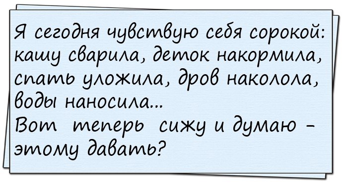Русские заселяются в гостиницу. Администратор проводит инструктаж... Русские заселяются в гостиницу. Администратор проводит инструктаж...